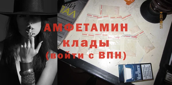 jwh Билибино