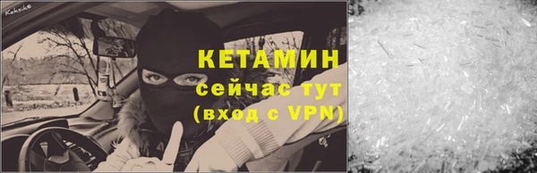 индика Белая Калитва