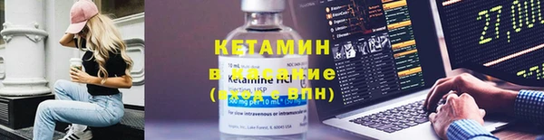 кокаин VHQ Нягань