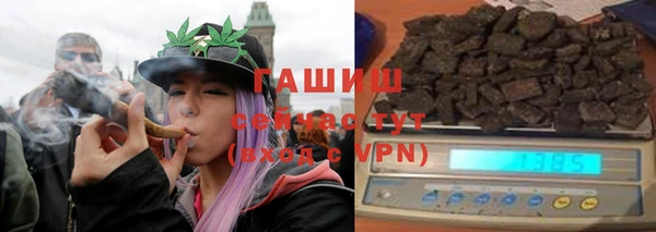 кокаин VHQ Нягань