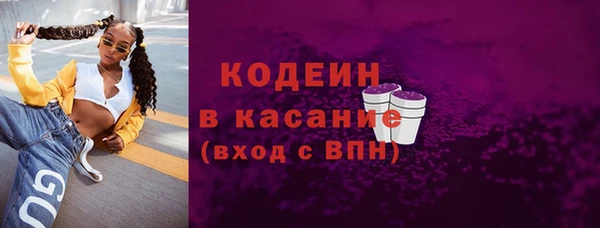 прущая мука Бежецк