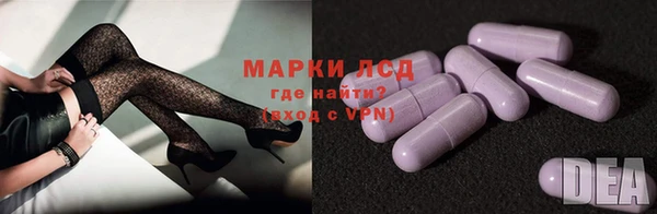 мет Остров
