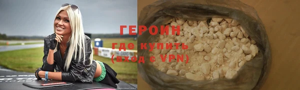 ECSTASY Белая Холуница