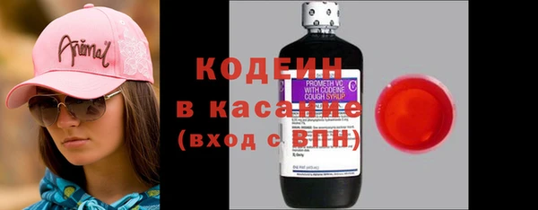 мет Остров