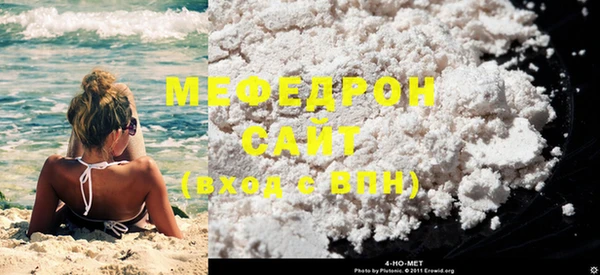 мет Остров