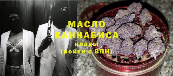 мет Остров