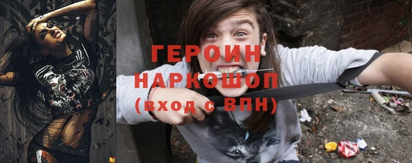 кокаин VHQ Нягань