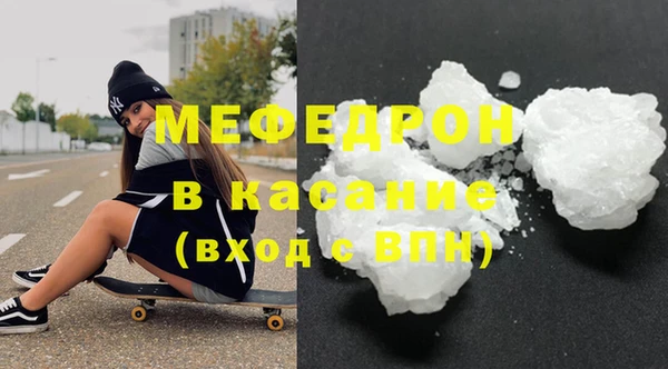 кокаин VHQ Нягань