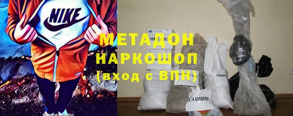 мет Остров