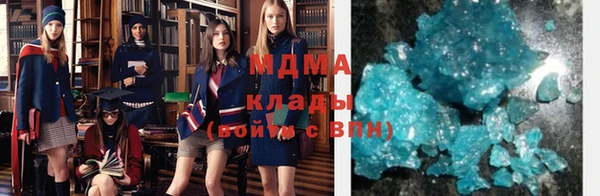 кокаин VHQ Нягань