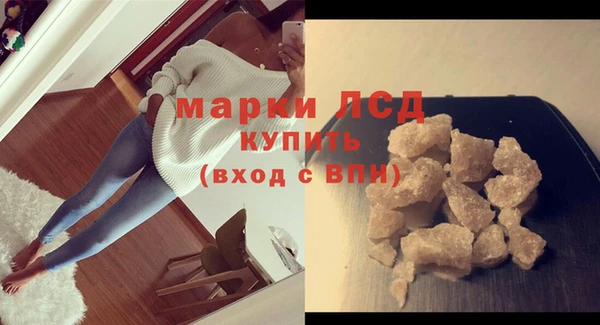 бутик Няндома