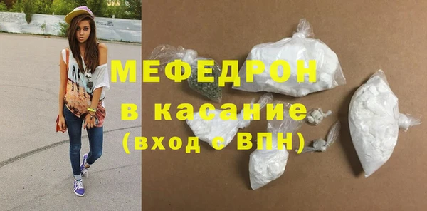 мет Остров