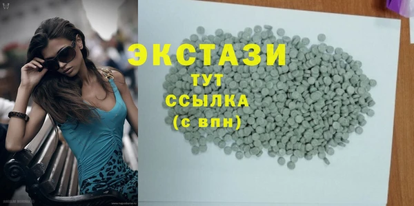 кокаин VHQ Нягань