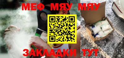MDMA Камышлов