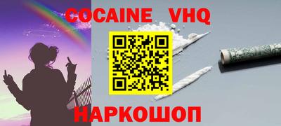 таблы Волжский