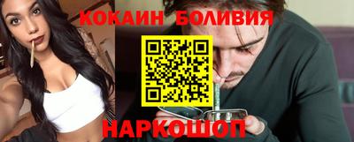 меф Апшеронск