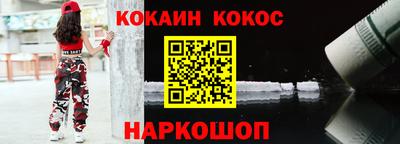 таблы Волжский