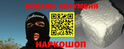 таблы Волжский