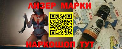 кокаин колумбия Апрелевка