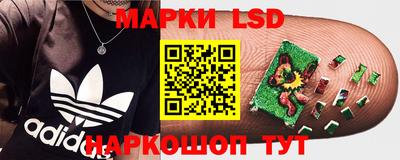 меф Апшеронск