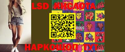 мефедрон VHQ Аргун