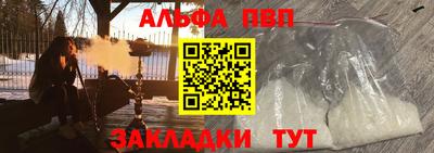 кокаин колумбия Апрелевка