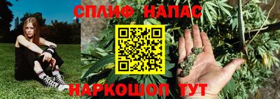 ГАЛЛЮЦИНОГЕННЫЕ ГРИБЫ Волжск