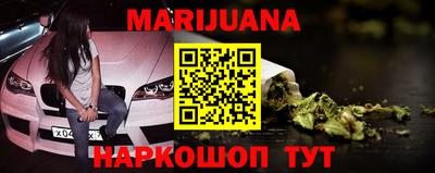 кокаин колумбия Апрелевка