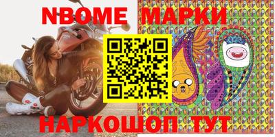 мефедрон VHQ Аргун