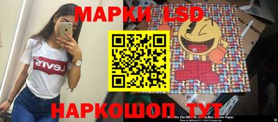 меф Апшеронск