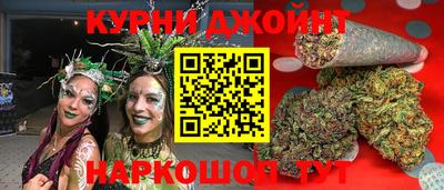 таблы Волжский