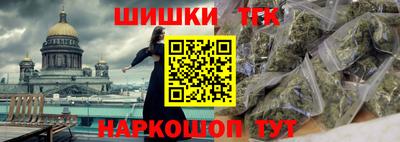 ГАЛЛЮЦИНОГЕННЫЕ ГРИБЫ Волжск
