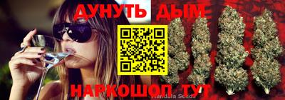 меф Апшеронск