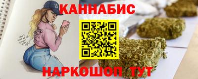таблы Волжский