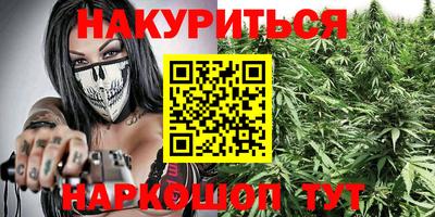 кокаин колумбия Апрелевка