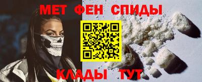 бошки Волгодонск