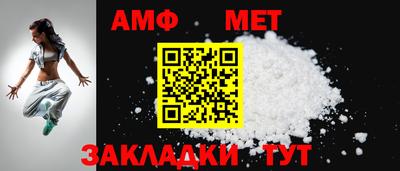 ГАЛЛЮЦИНОГЕННЫЕ ГРИБЫ Волжск