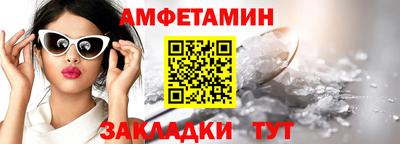 кокаин колумбия Апрелевка