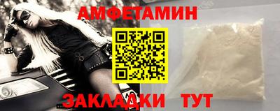 кокаин колумбия Апрелевка