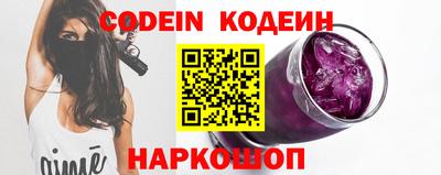 ГАЛЛЮЦИНОГЕННЫЕ ГРИБЫ Волжск