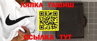 ГАЛЛЮЦИНОГЕННЫЕ ГРИБЫ Волжск