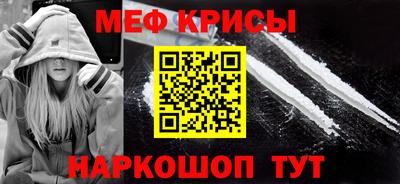 кокаин колумбия Апрелевка