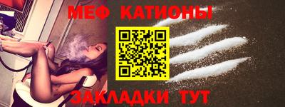 ГАЛЛЮЦИНОГЕННЫЕ ГРИБЫ Волжск