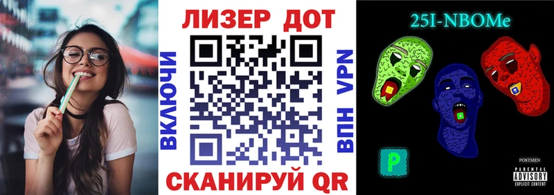 где можно купить   Ишим  мега ссылка  Марки N-bome 1,5мг 