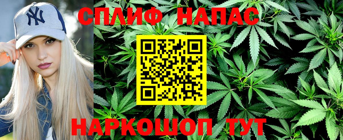 Шишки марихуана семена  Бошки Шишки AK-47  Конопля VHQ  МАРИХУАНА SATIVA & INDICA  Ишим 